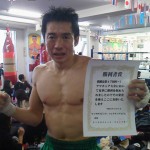 2011121113240001.jpg